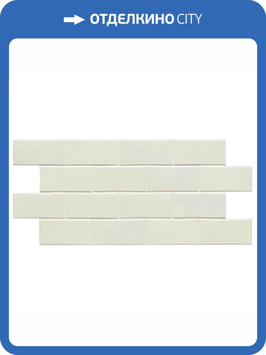 Керамическая плитка Ceramiche Grazia Melange MM1 Milk 6.5x13 фото 9