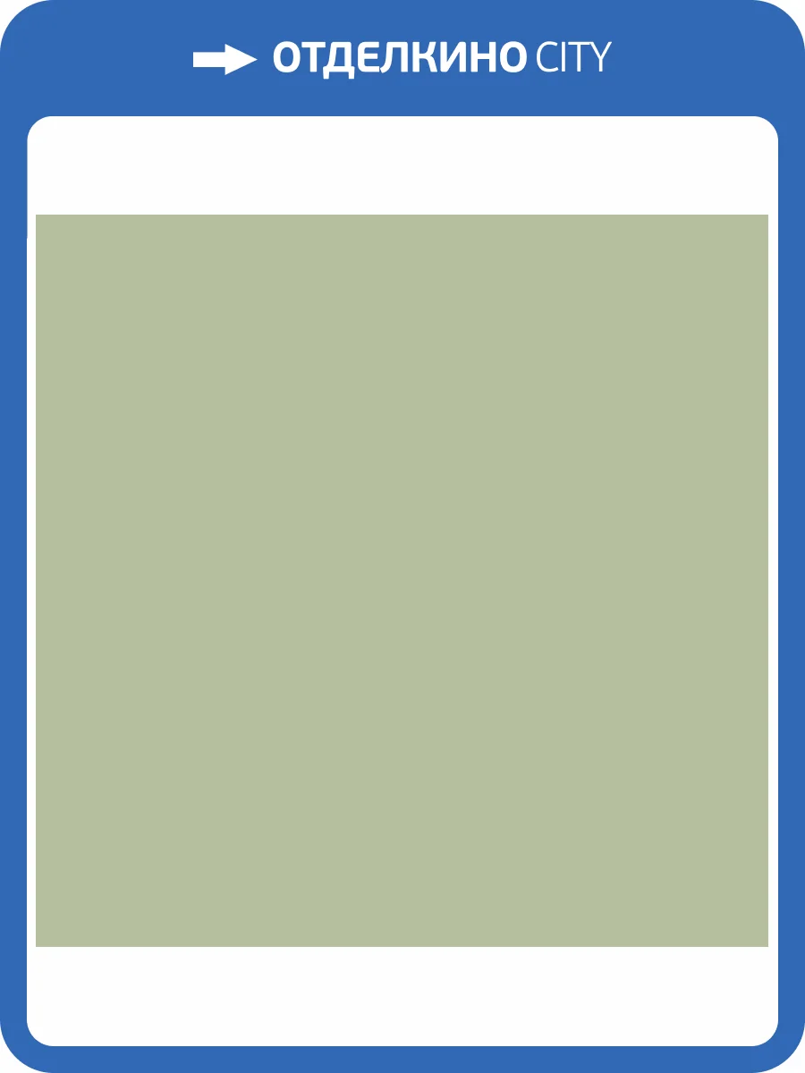 Обои флизелиновые Milassa Ambient vol. 2 AM3 018/1 фото 3