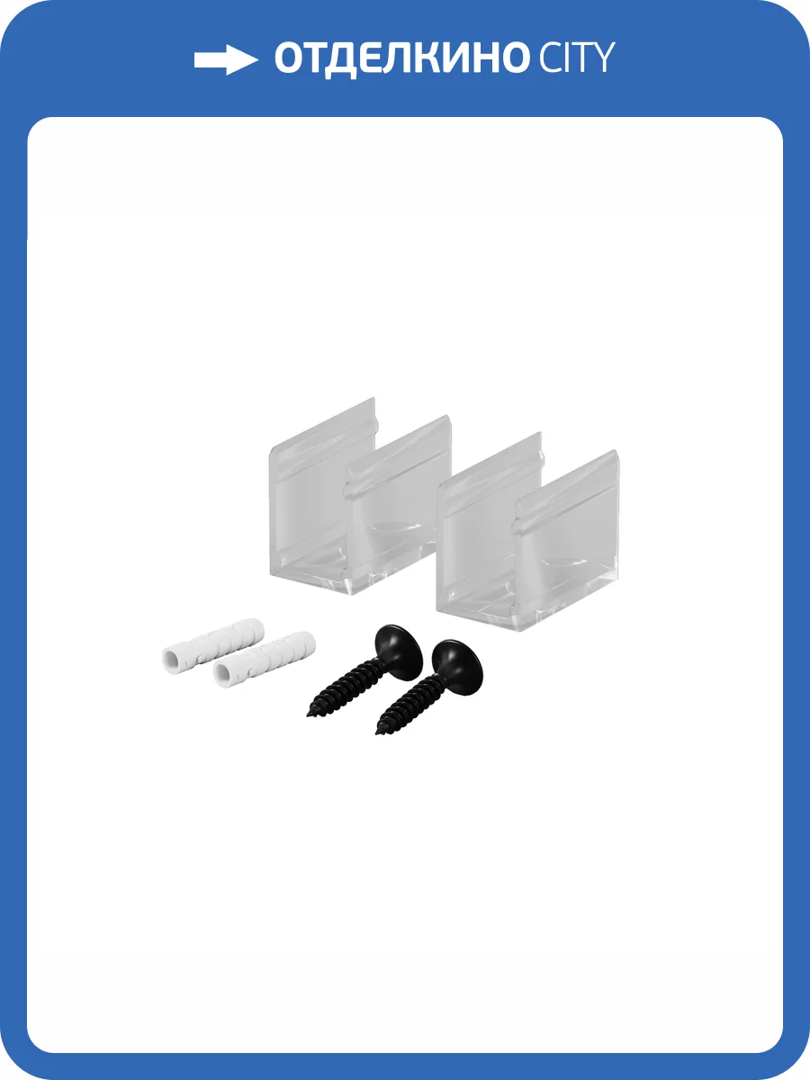 Комплектующие для гибкого неона Maytoni Led Strip 432007 фото 3