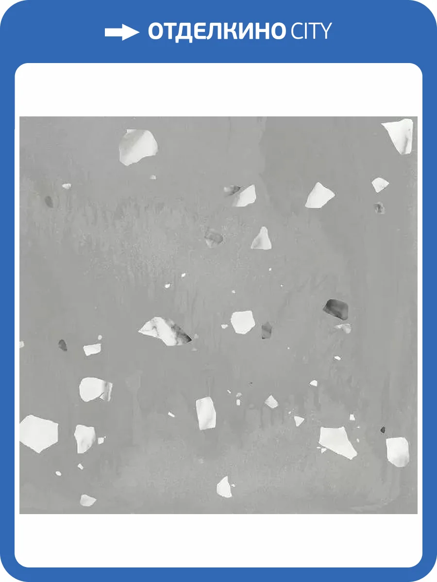 Керамогранит Gravita Terratile Grey 60x60 фото 3