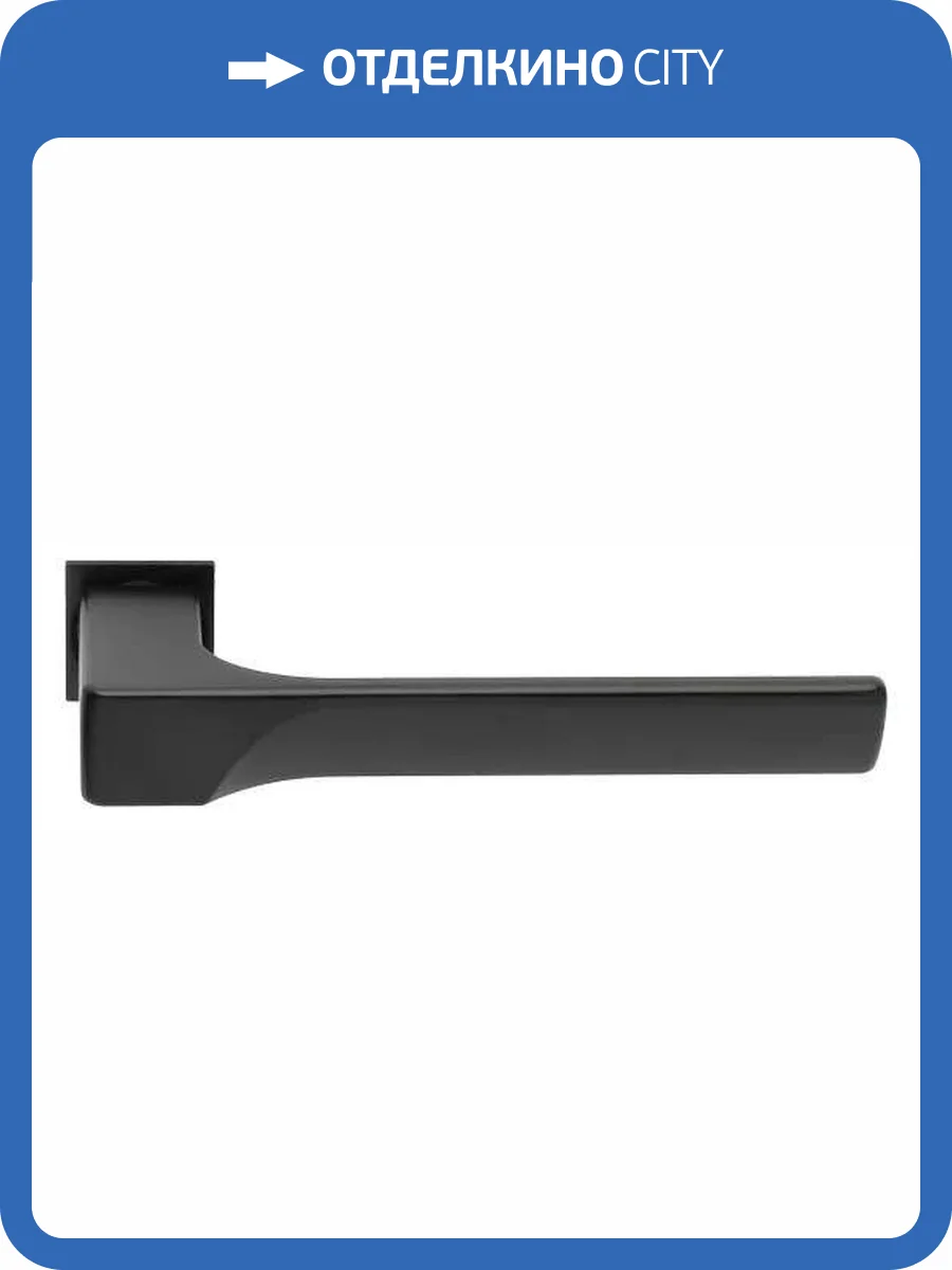 Дверная ручка Morelli FIORD-SM NERO черный фото 3