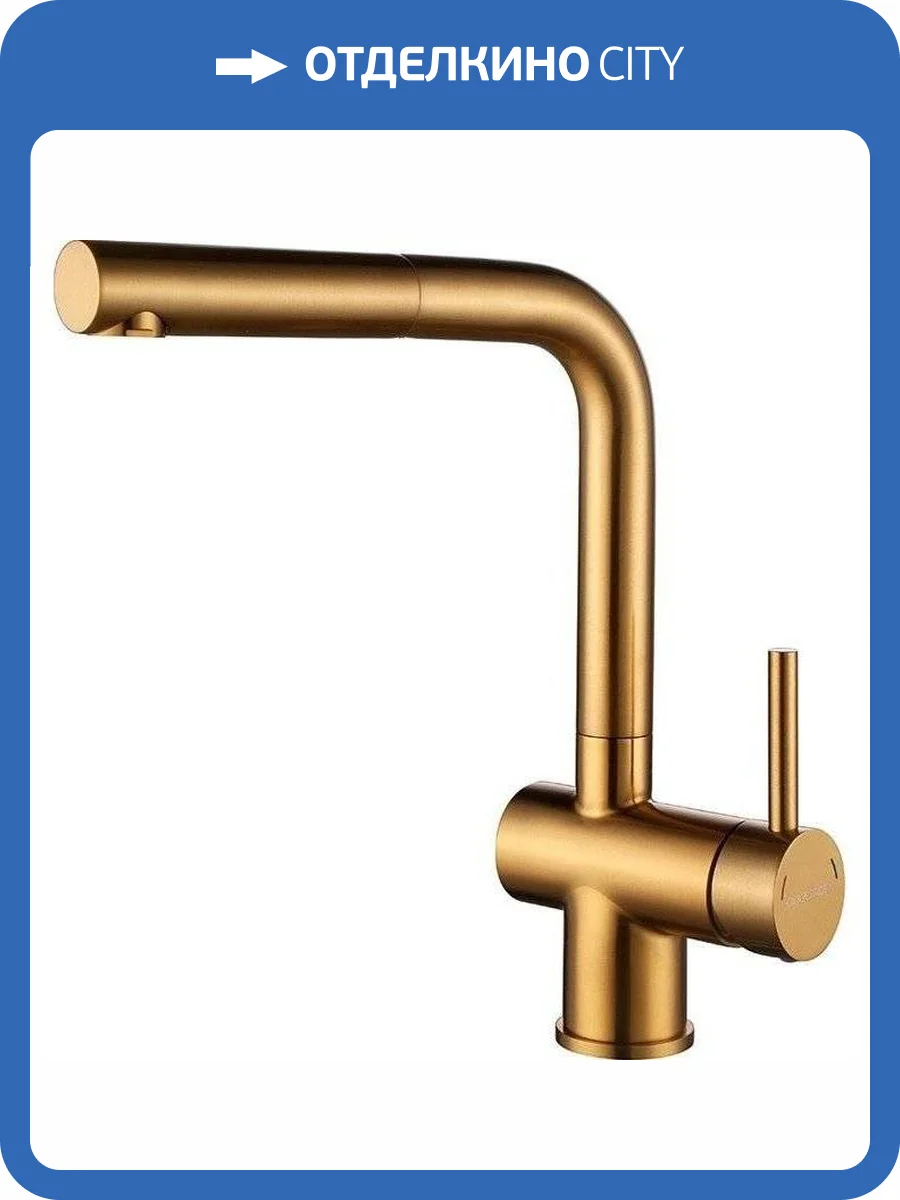 Смеситель для кухни Paulmark Dosse Do214418-BG фото 4