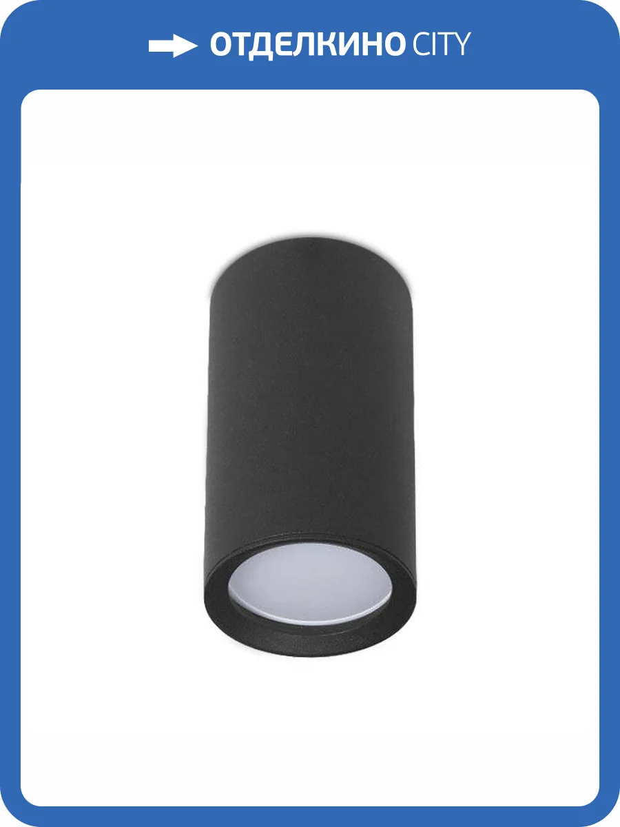 Потолочный светильник Ambrella light Techno Spot TN221 фото 3