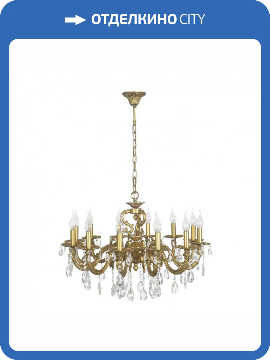 Подвесная люстра Dio DArte Elite Siena E 1.1.12.600 AG фото 2