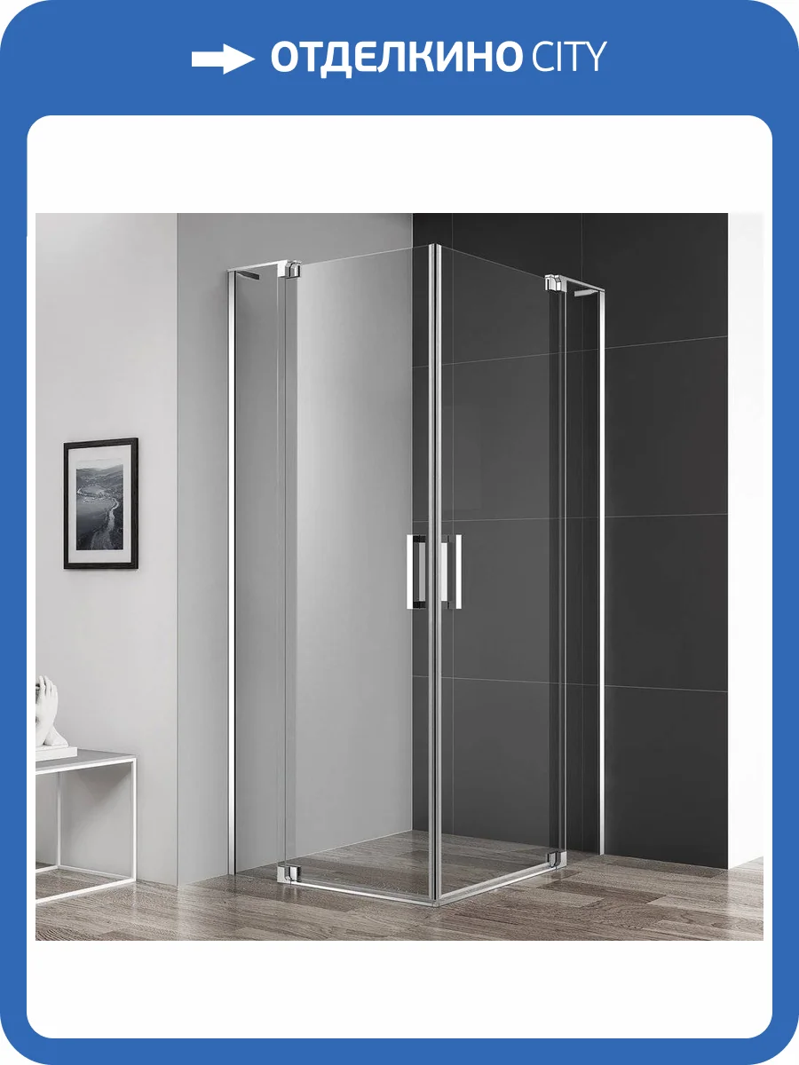 Душевой уголок Cezares Slider A 2 100/110 C Cr профиль хром, стекло прозрачное фото 9