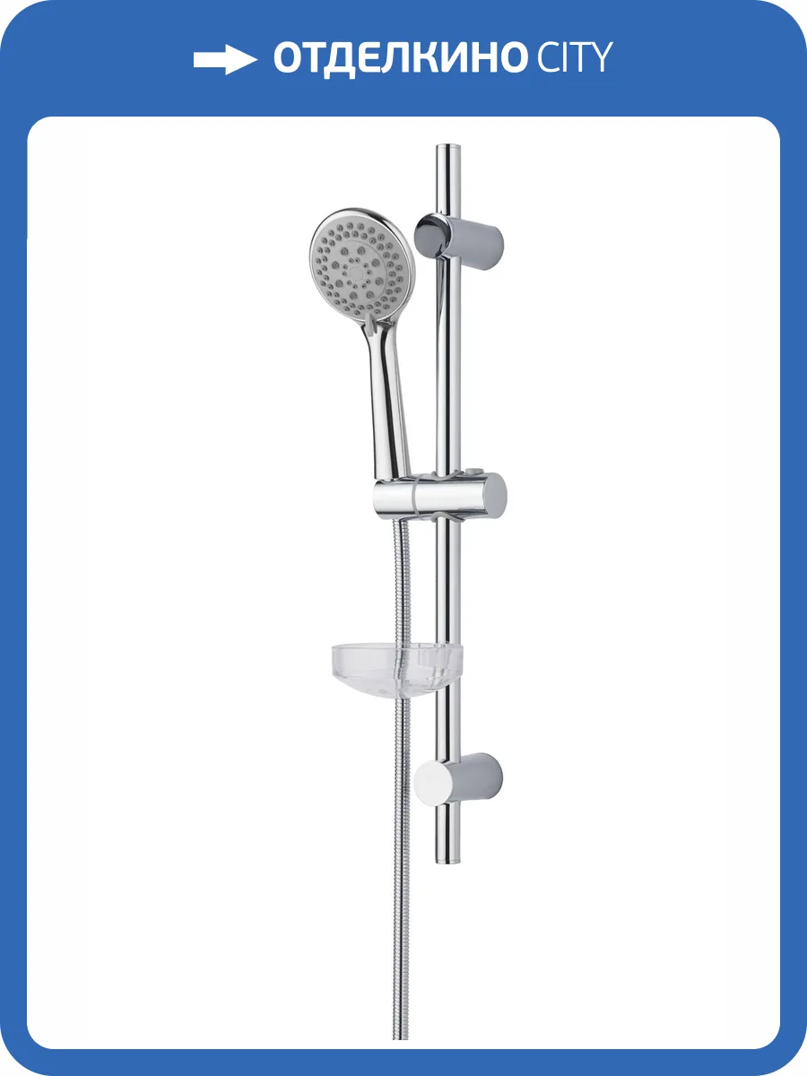 Душевой комплект Orange LM37PR фото 7