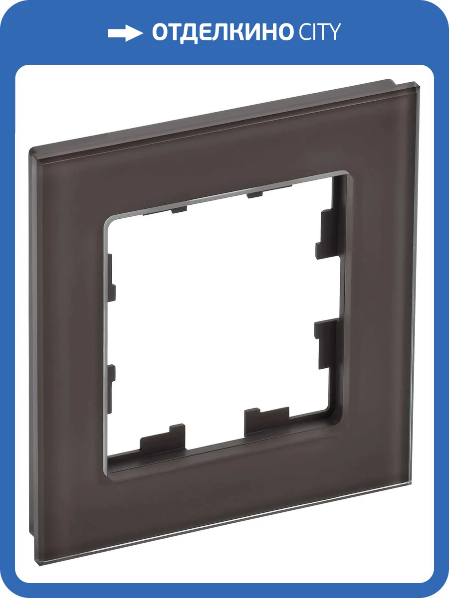 Рамка 1-постовая IEK Brite BR-M12-G-K45 темная бронза фото 10