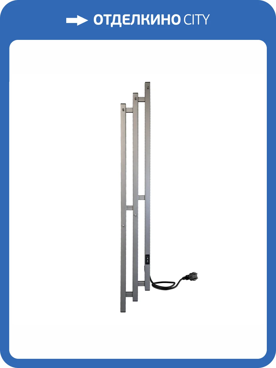 Полотенцесушитель электрический Indigo Sky LSKPRE150-17GFMRt 150x17 Графит металлик фото 5