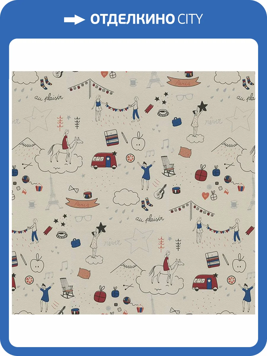 Обои Makario Jolly 3514-1 фото 2