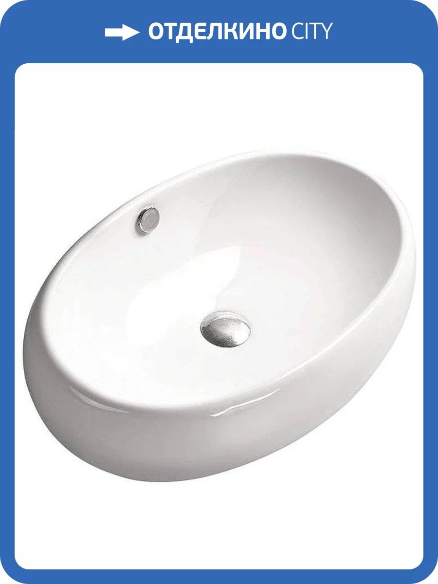 Раковина SantiLine SL-1036 60 см фото 3