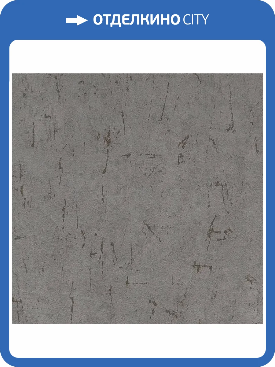 Обои Andrea Rossi Berggi 54442-5 фото 2