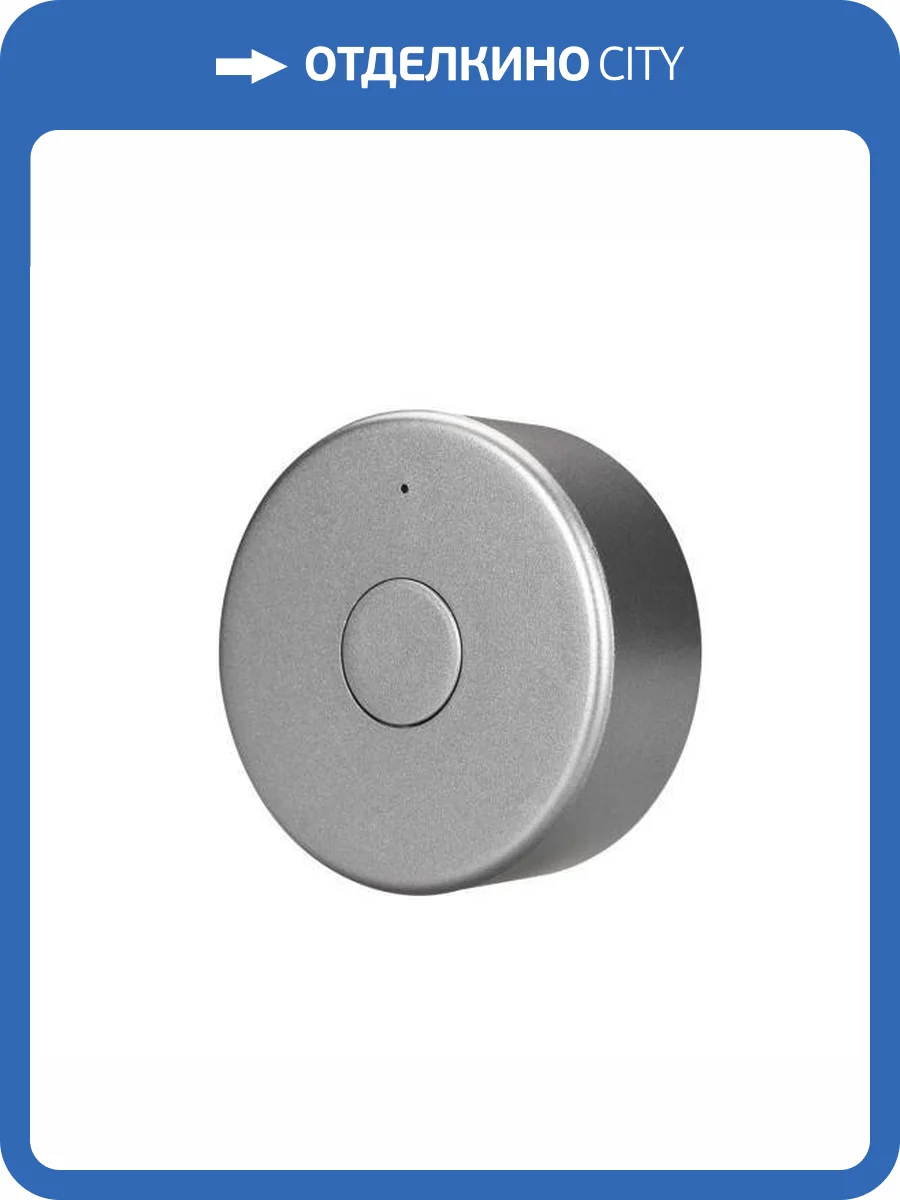 Панель диммер Arlight Smart 31622 фото 4