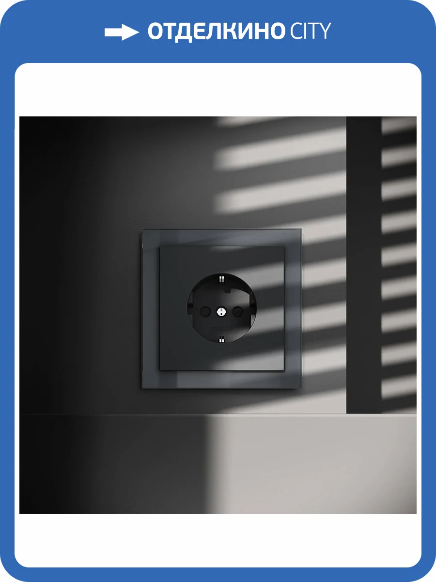 Розетка встраиваемая Voltum S70 VLS040207 фото 8