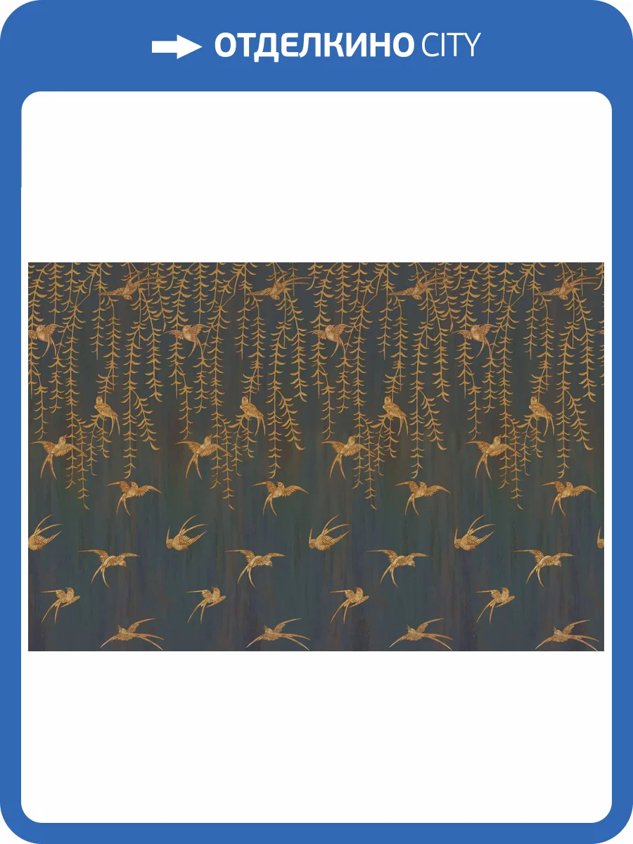 Бесшовные Eco обои Ortograf Flora 31164 Japanese Birds midnight green Жемчуг ОЕ-Р3 фото 2