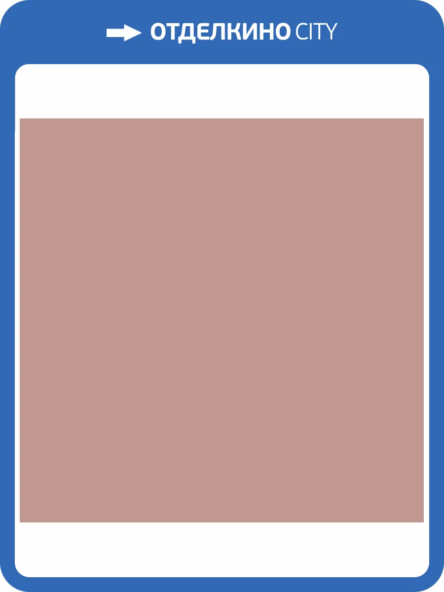 Обои флизелиновые Milassa Ambient AM7 221/2 фото 3