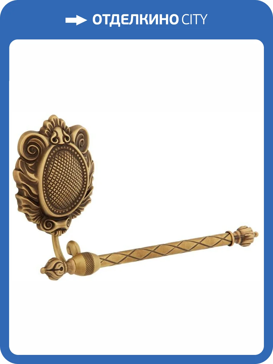 Держатель туалетной бумаги Migliore Cleopatra 16625 бронза фото 3