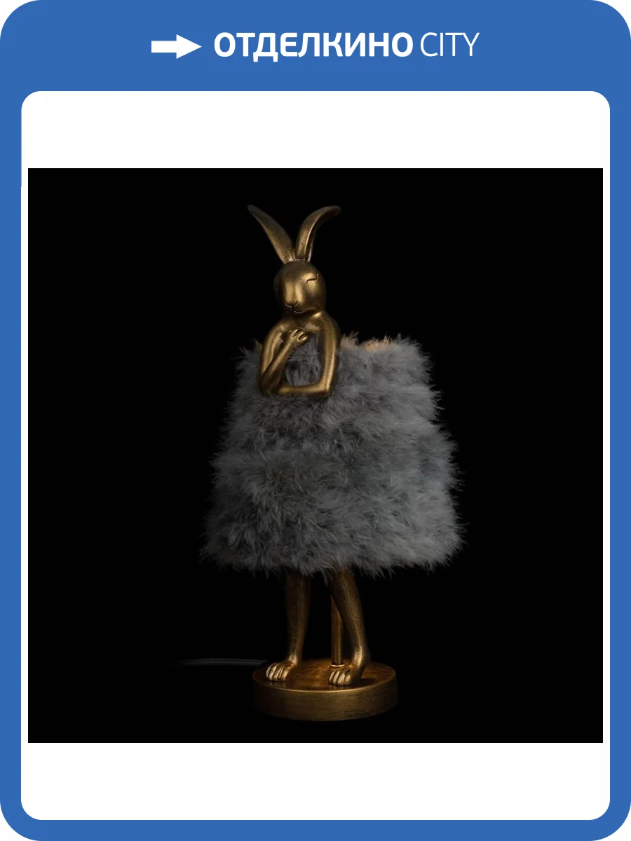 Подвесной светильник Loft IT Selene 2033-E фото 5