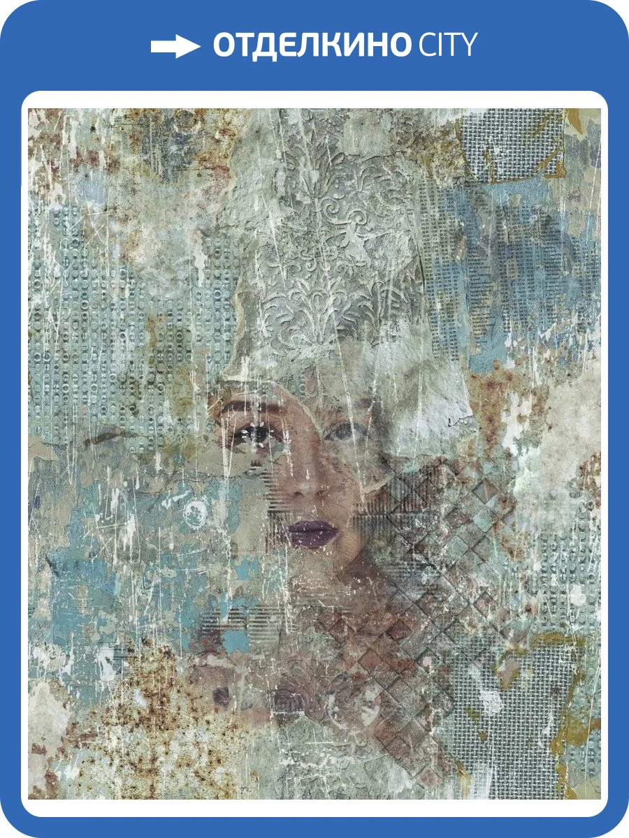 Обои флизелиновые Aura Grunge G45381 фото 2