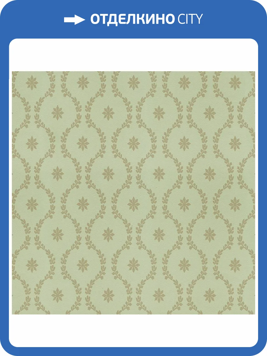 Обои Makario Jolly 3517-11 фото 2