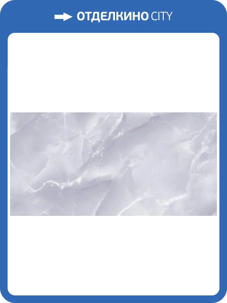 Керамическая плитка Alma Ceramica Grigio TWU09GRG707 24.9x50 фото 3