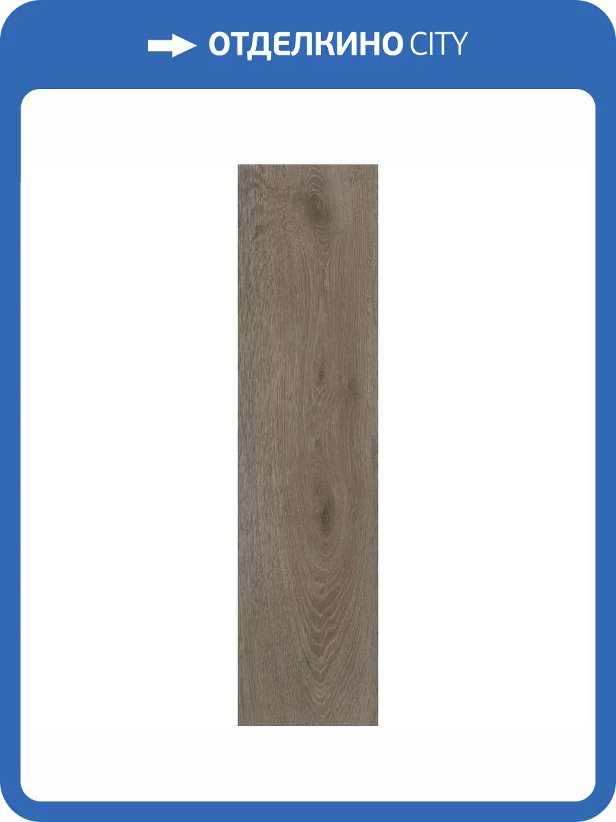 Керамогранит Kerama Marazzi Лимба KM2080G0051R Бежевый Темный Матовый Обрезной 20x80 фото 26