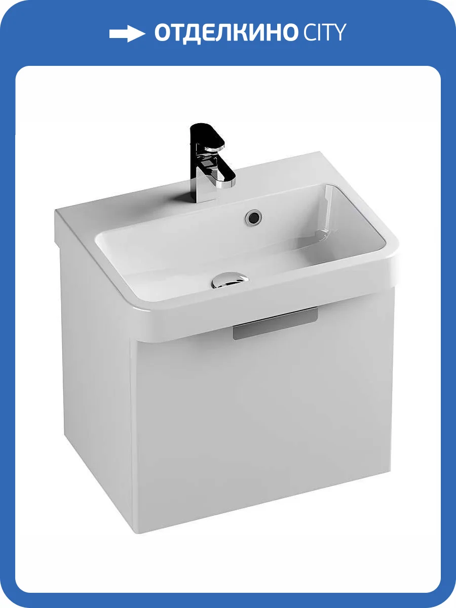Тумба Ravak Be Happy II 53 белый фото 5