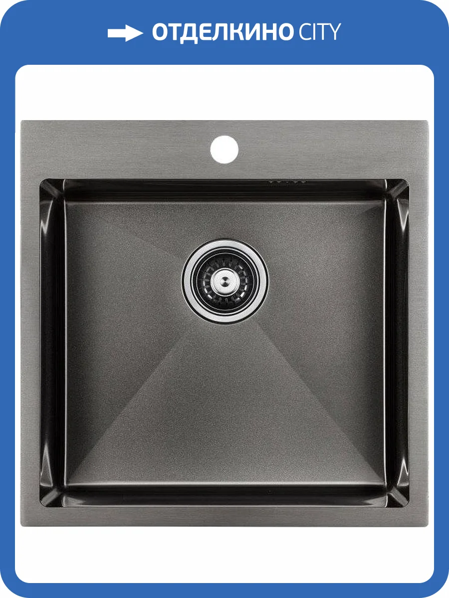 Мойка кухонная Paulmark Kroner PM215151-GM вороненая сталь фото 4