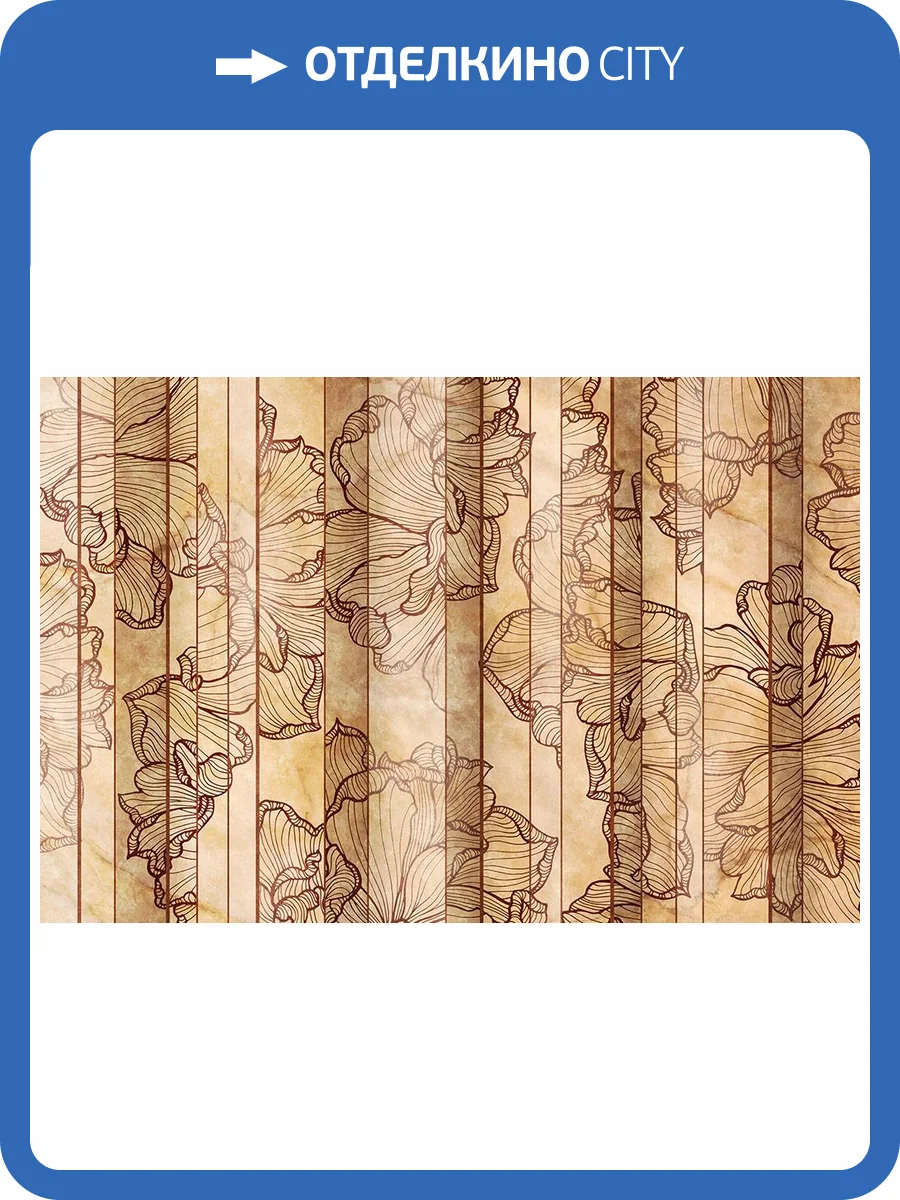 Фреска La Stanza Alba 800391 песок (размер на заказ) фото 2