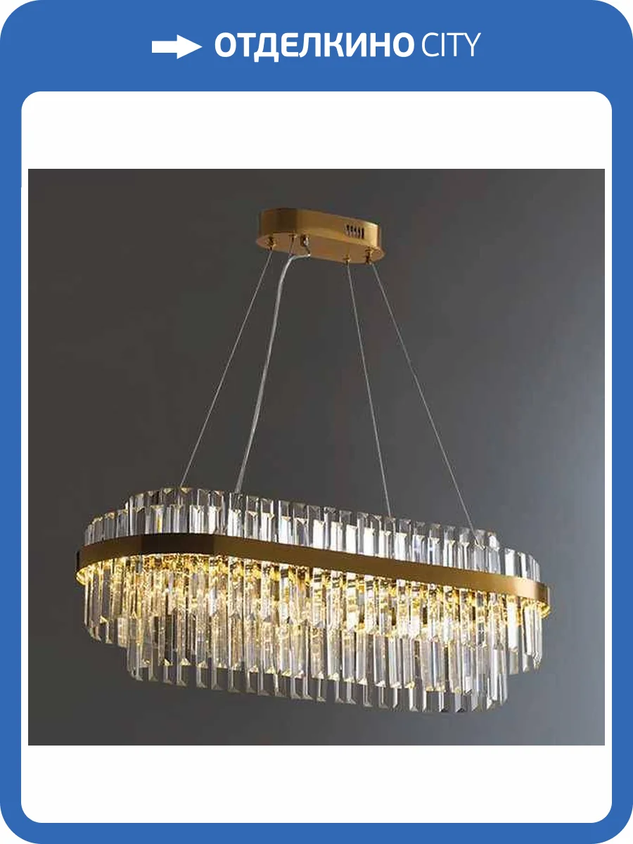 Подвесной светильник Imperium Loft 220474-23 фото 2