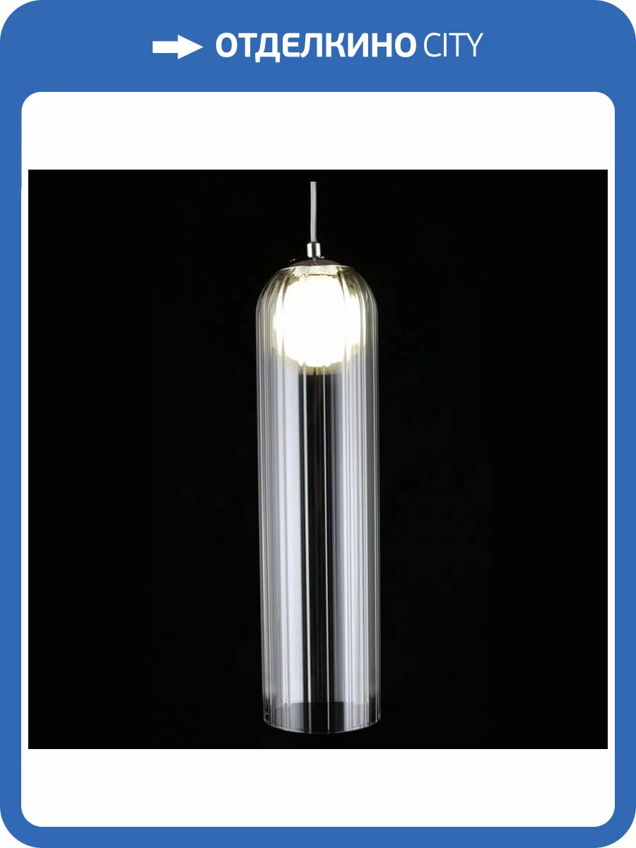 Подвесной светильник Aployt Arian APL.325.06.01 фото 5