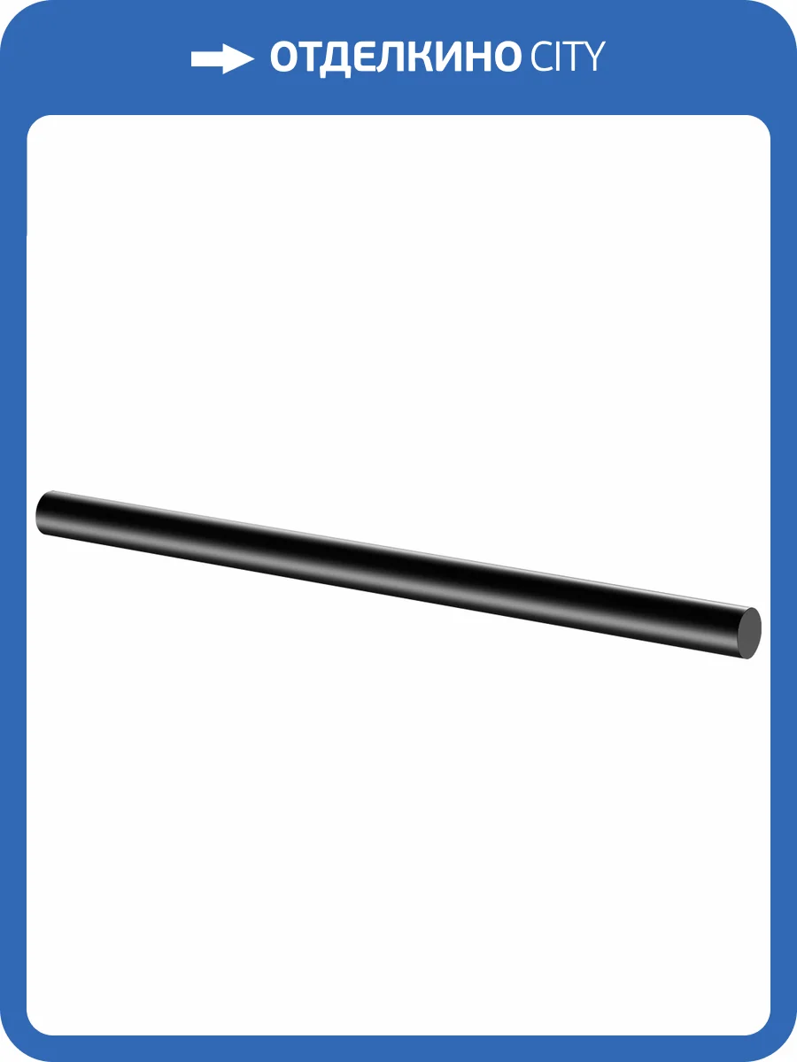 Полотенцедержатель Keuco Reva 12820370000 черный фото 3