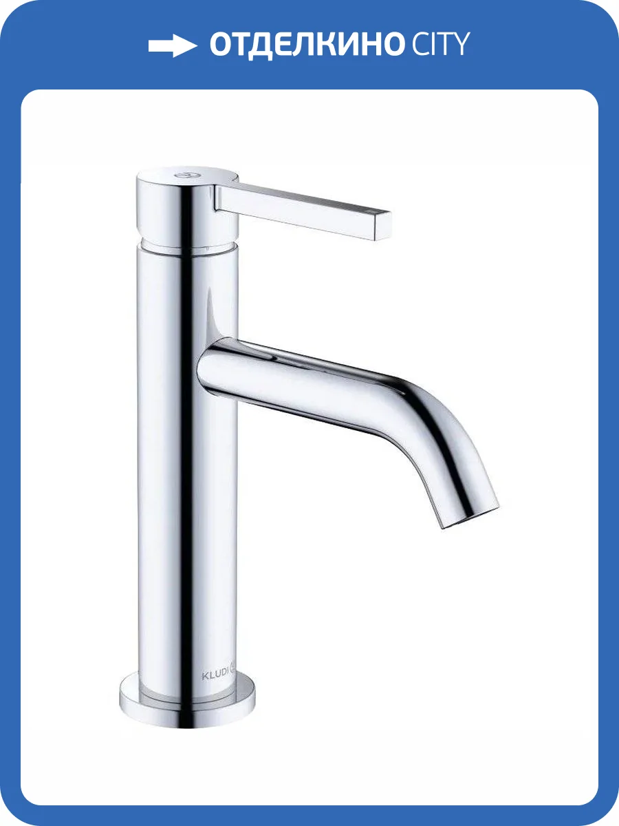 Смеситель для раковины Kludi Nova Fonte 202880515 Pura с донным клапаном, хром фото 7
