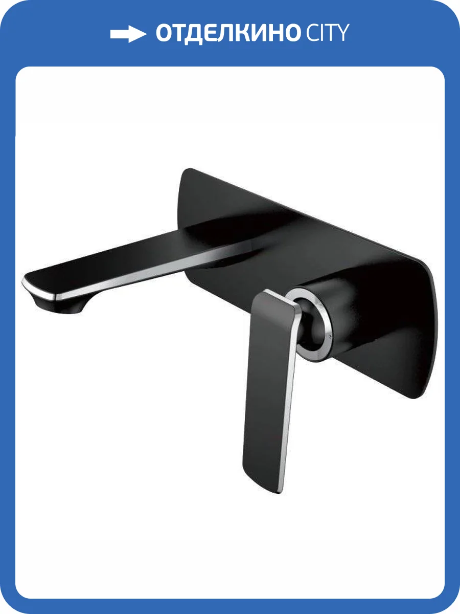 Смеситель для раковины Haiba HB80548-7 с внутренней частью фото 4