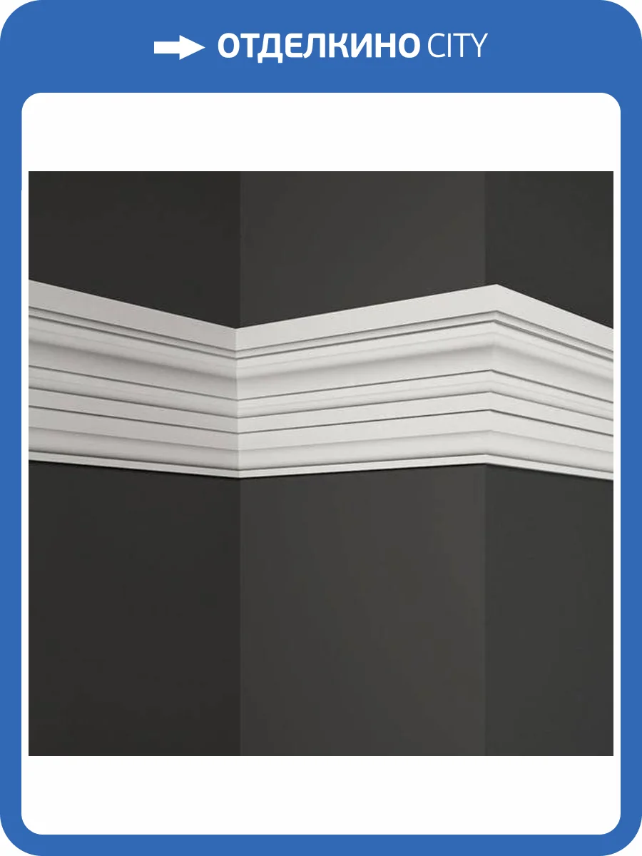 Молдинг Deco Line МТ-26 110x3x10 фото 3