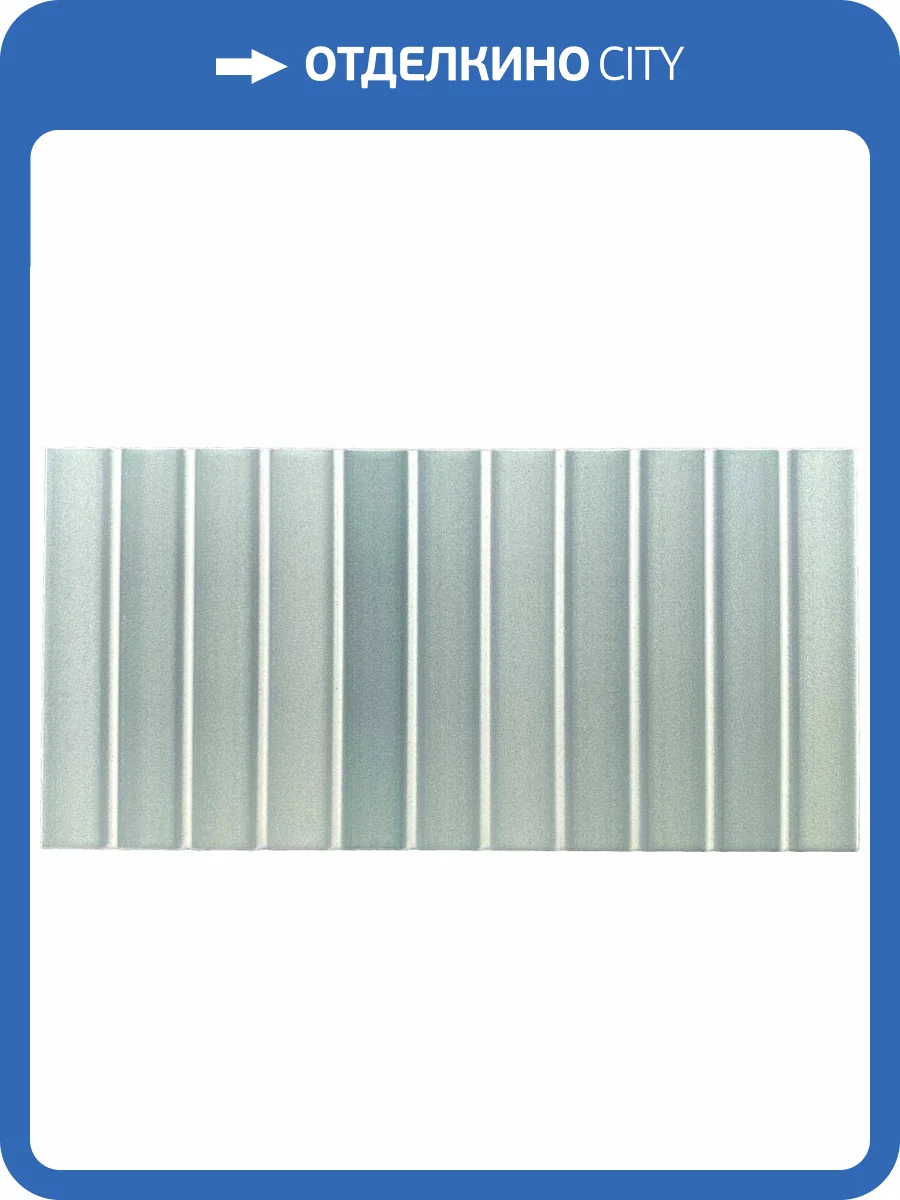 Мозаика Dune Kit-Kat 188914 Anise Green Matt 11.5x23.1 фото 2