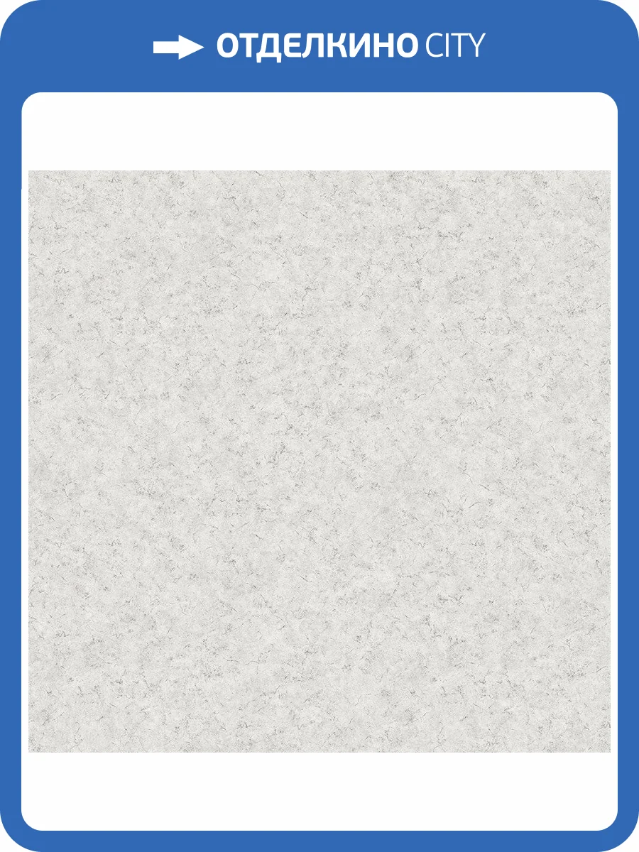 Обои флизелиновые Aura Small Prints G56673 фото 3