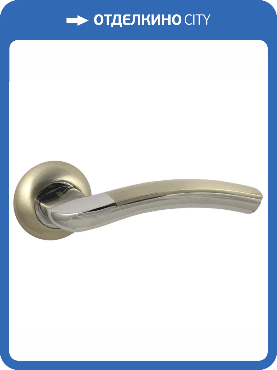 Ручка Vantage V27D матовый никель фото 2