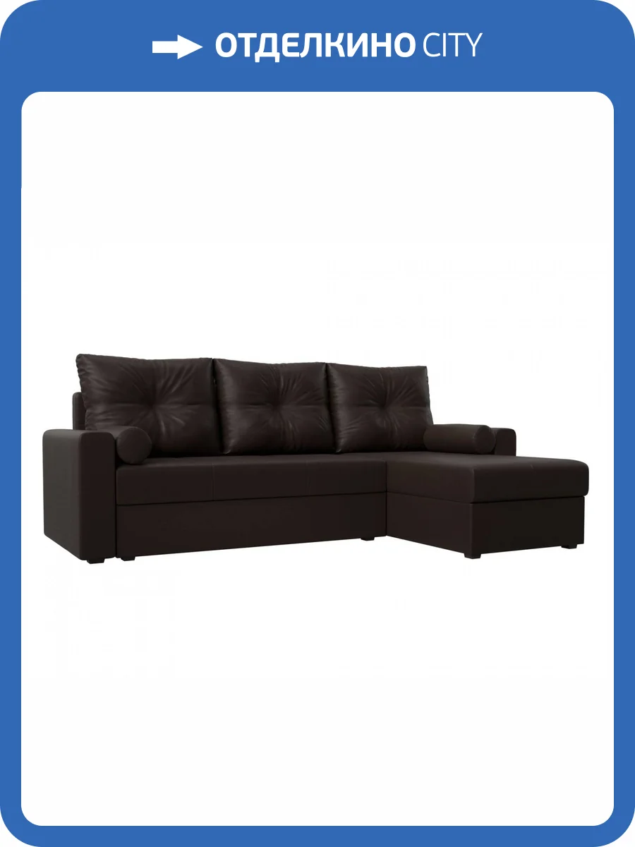 Диван угловой Лига диванов Верона лайт 114078 Коричневый фото 11