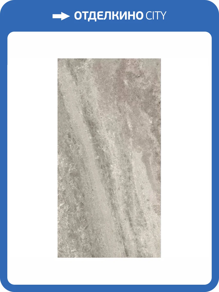 Керамогранит Rex Ceramiche Heritage Luxe 774850 Cloud Glossy 6 mm 60x120 фото 8