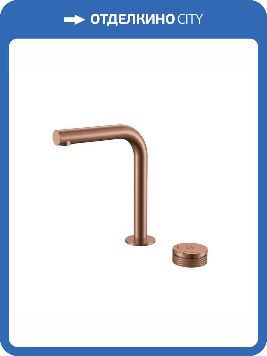 Смеситель для раковины Boheme Tech 158-CB Copper Brushed фото 3