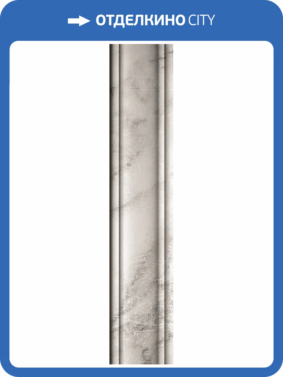 Керамическая плитка 41ZERO42 Dandy 4101212 Mrs White 5x25 фото 23