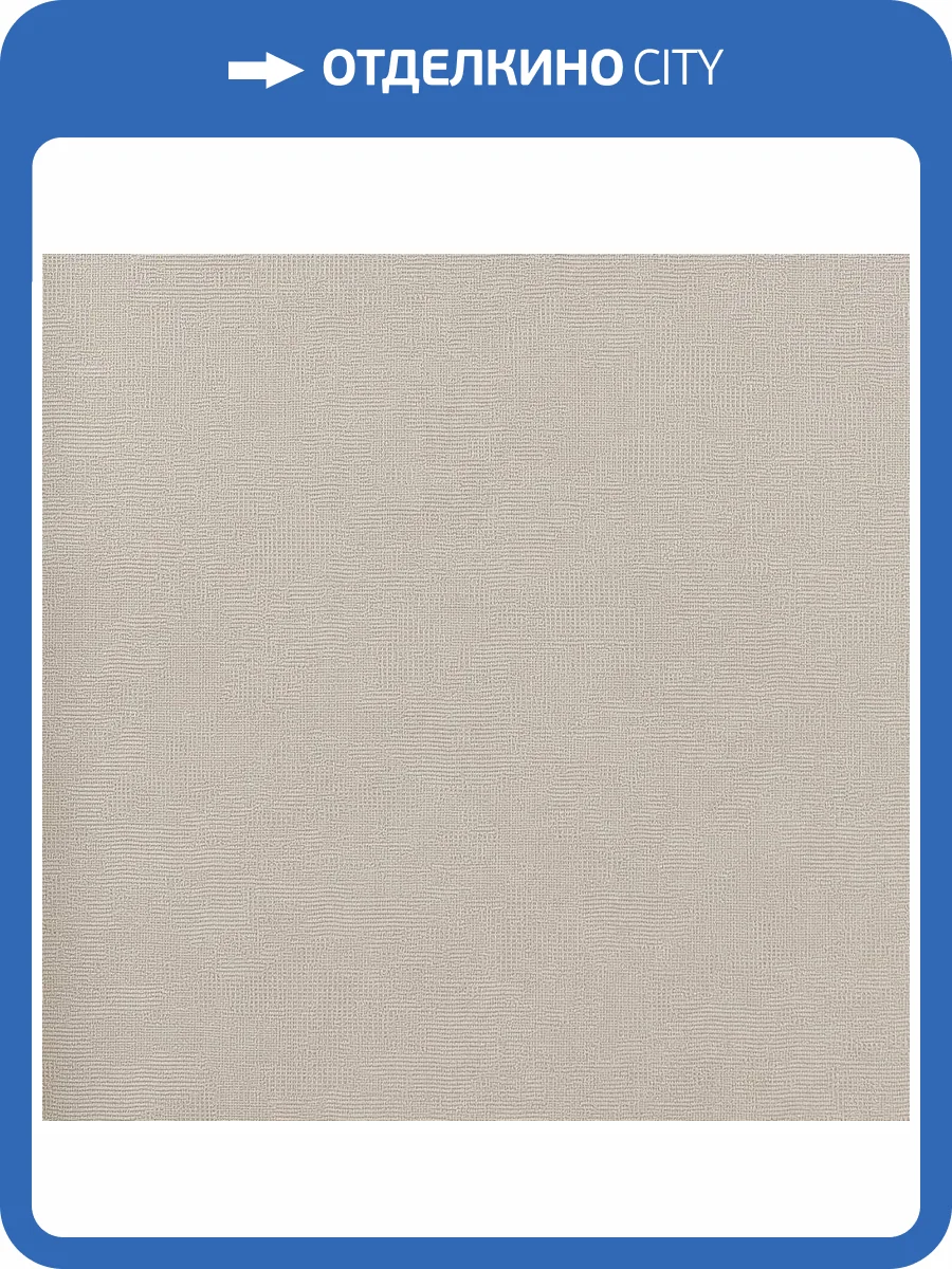 Обои Studio Italia Collection Prisma PM30011 фото 2