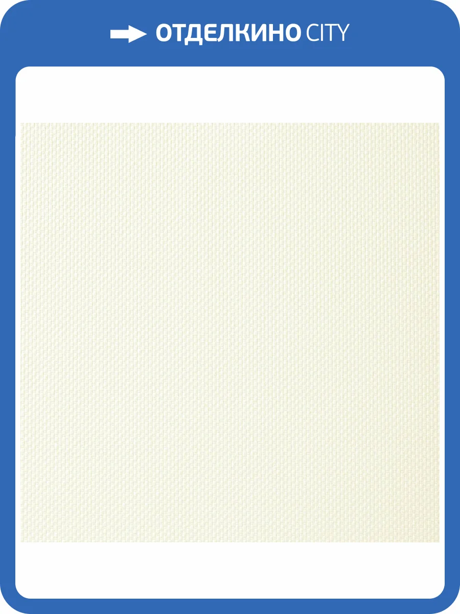 Обои Parati&Parati Uno FN26049 фото 2