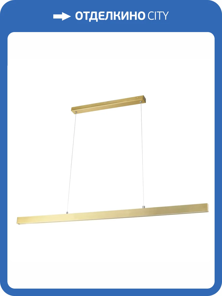 Подвесная люстра Lightstar Saturno 748303 фото 2