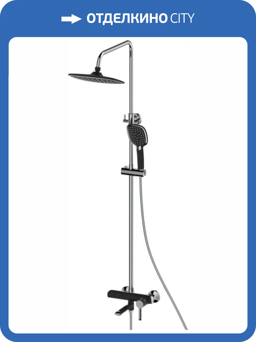 Душевая стойка Haiba HB24805-7 черная фото 6