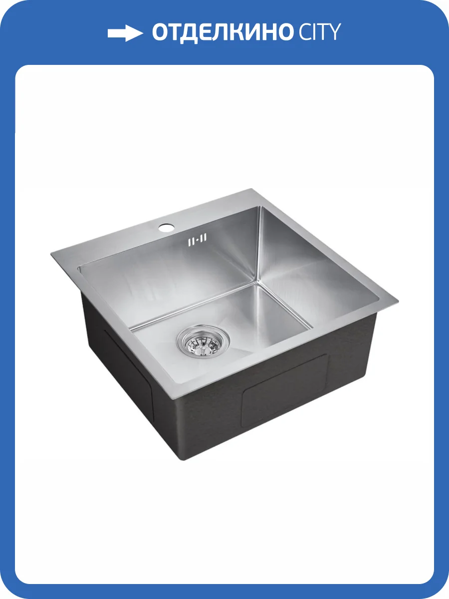 Мойка кухонная EMAR PVD EMB-116 PVD Nano Satine фото 3