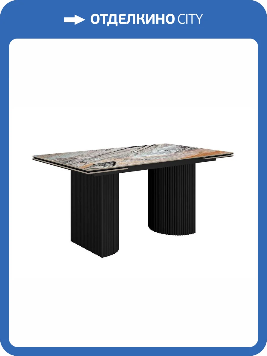 Кухонный стол Дик EKD160 00-00082825 Venetian Brown Light фото 6