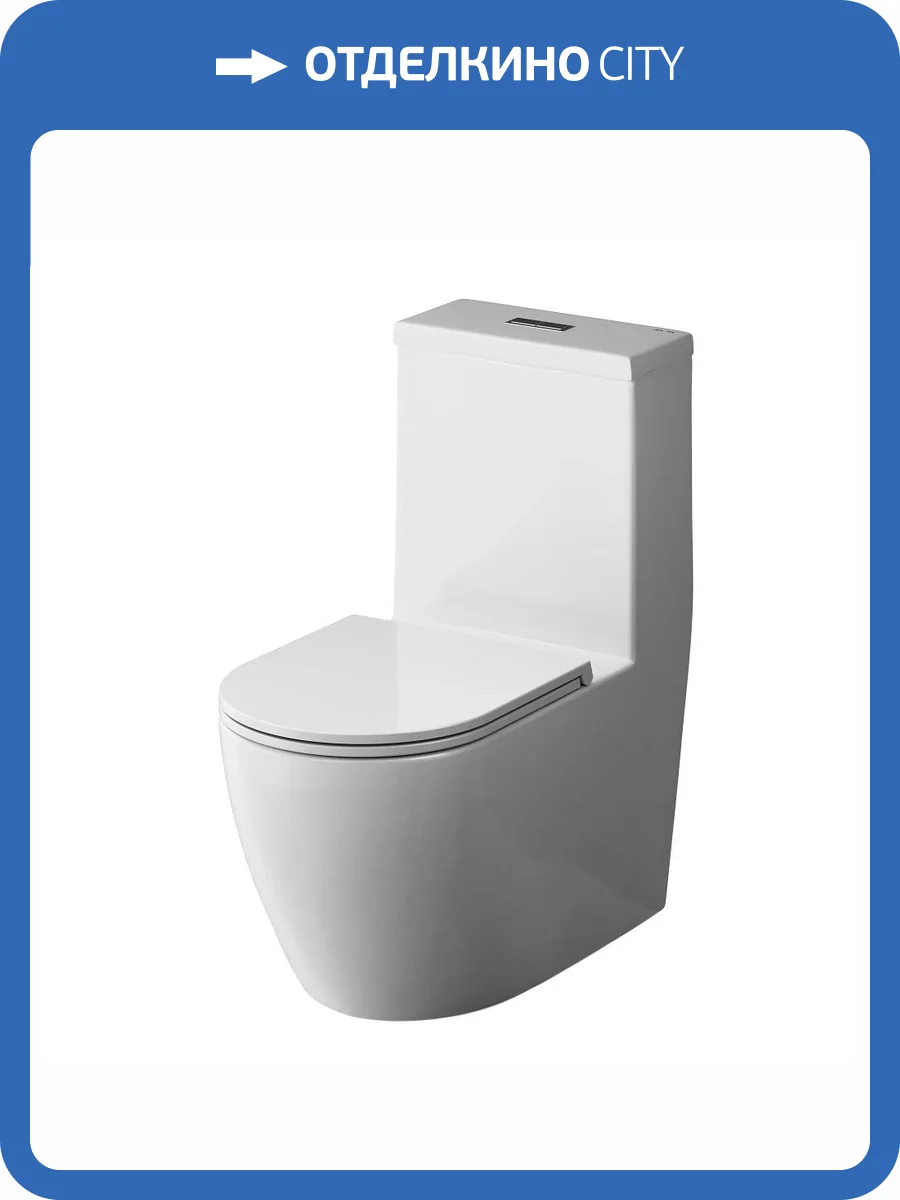 Унитаз-компакт Am.Pm Func C8F8900SC безободковый, с крышкой-сиденьем микролифт фото 13