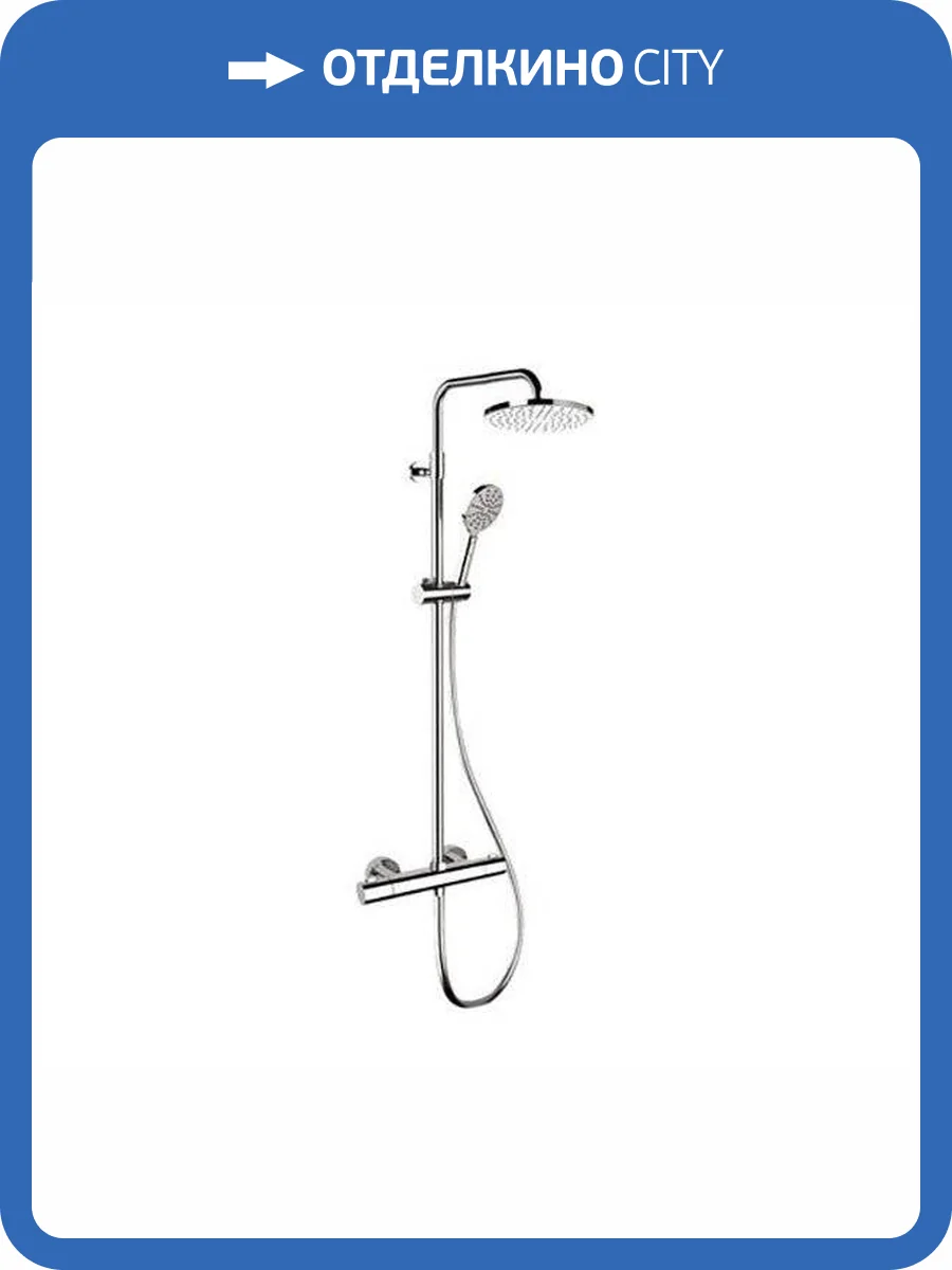 Душевая система Remer Elegance EQ32A8MPMD20 хром, с термостатом фото 3