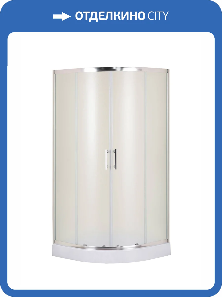 Душевой уголок Taliente TA-09091-1MP профиль хром, стекло матовое, 90x90x195 фото 5